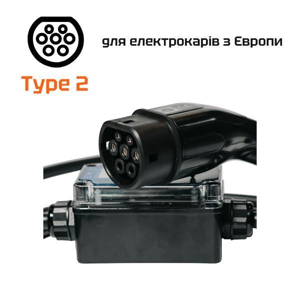 Зарядка для електромобіля Type 2 Eveus Pro 3 фази 11квт 16А Wi-Fi (5 PIN)