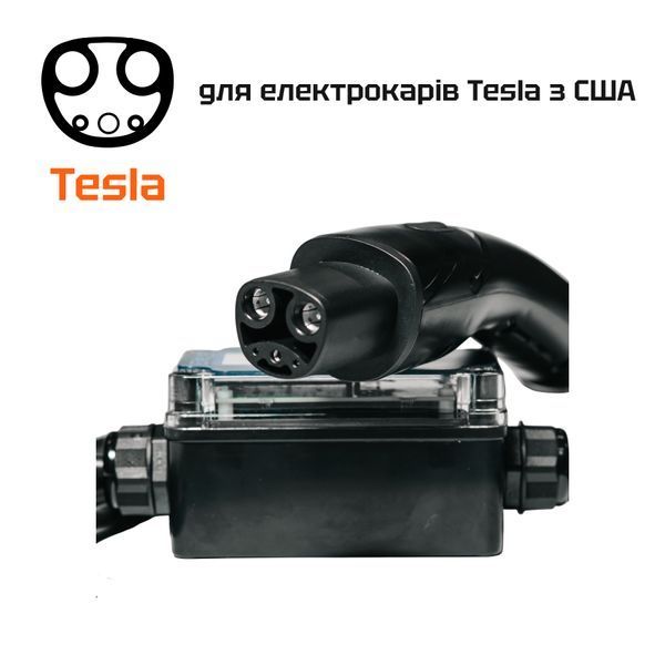 Зарядка для електромобіля Tesla Eveus Pro 7квт 32А Wi-Fi