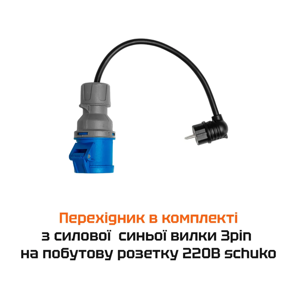 Зарядка для электромобиля GBT AC Svartex Gen2 32A 7кВт Wi-Fi