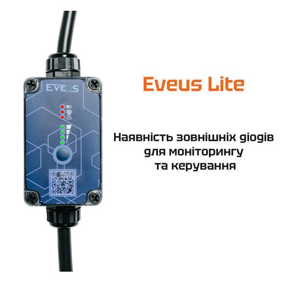 Зарядка для электромобиля Type 2 Eveus Lite 7квт 32А