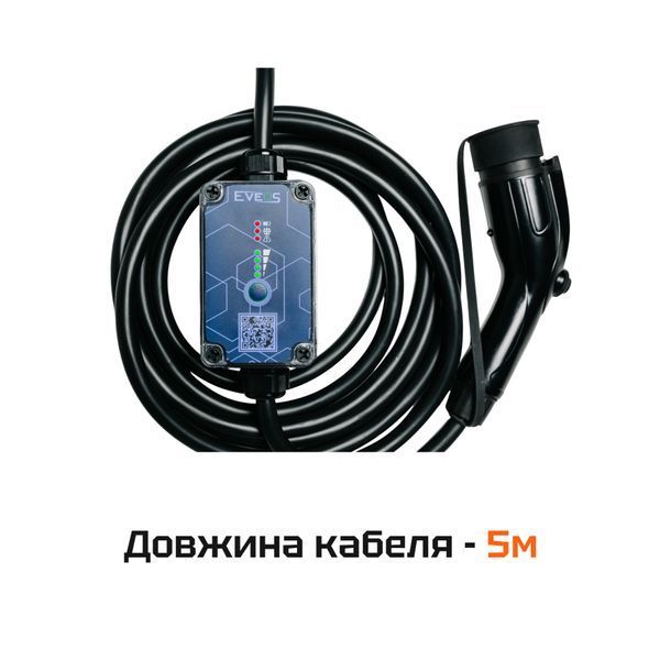 Зарядка для электромобиля Type 2 Eveus Lite 7квт 32А