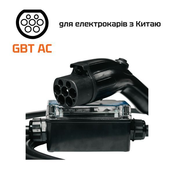 Зарядка для електромобіля GBT AC Eveus Lite 7квт 32А
