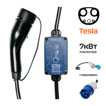 Зарядка для електромобіля Tesla Eveus Lite 7квт 32А