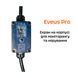 Зарядка для електромобіля GBT AC Eveus Pro 7квт 32А Wi-Fi (5 PIN)