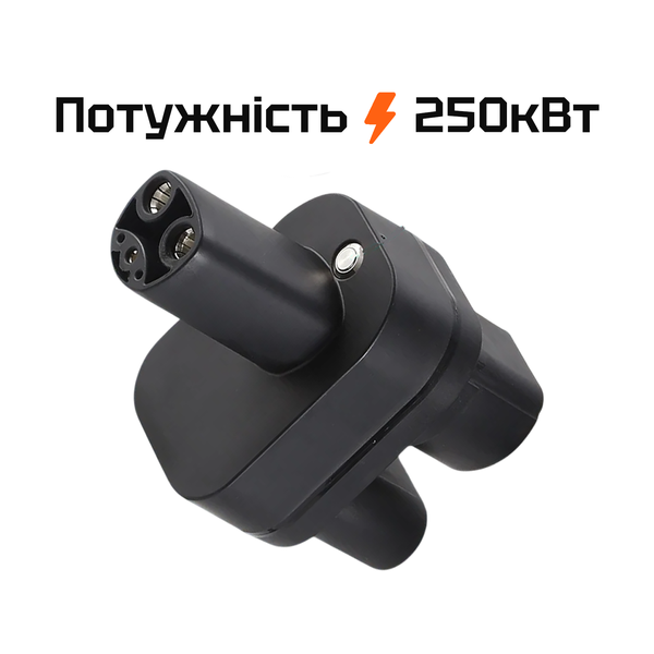 Перехідник ZRDK Tesla NACS CCS2 Combo